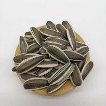 Chinese Bread Level Raw Sunflower Seeds Black Strip Kernel 361 363 thumbnail-2
