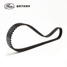 Genuine Gates Powergrip Timing Belt 9637914380 0816H6 76134X25.4 Gates Belt for Citroen 2006-2014 thumbnail-2