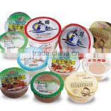 Taiwan Brand Top Service and Quality Automatic Coffee Filling Machine thumbnail-6