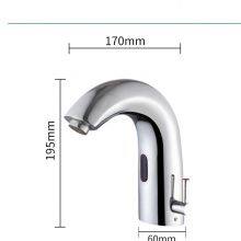 Temperature Regulating Sensor Faucet Export Wholesale thumbnail-2