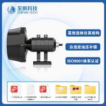 15KG High-Power Underwater Thruster - Deep-Water Motor for ROV Robots and Unmanned Vessels, Brushless Motor With Oil Pressure Compensation thumbnail-3