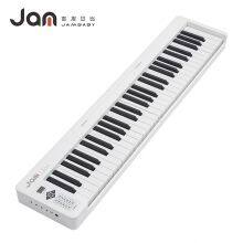 Jambaby Portable Digital Piano Electric Piano China Manufacturer Factory BX-11 thumbnail-2