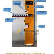 Intelligent Weighing System thumbnail-2