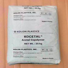 Low Price Virgin Particles Wear-resisting Acetal Copolymer Polyacetal Resin in Pom K300 Koceta thumbnail-2