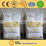 Environmental Friendly Anti-mildew Decoration Putty Powder
