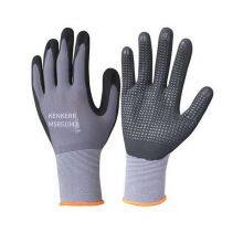 Enkerr Ms851041 Nitrile Ultra-fine Foamed Dotted Gloves thumbnail-1