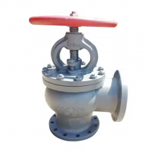 China Factory JIS 5K F7354 Marine Angle Valve Cast Iron FC200 Flange Manual Electric Manual Marine Valves for Water Oil Gas thumbnail-4