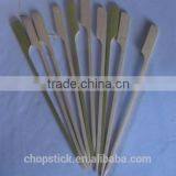 Kebab Bamboo Skewer for Kids thumbnail-1