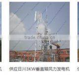 Aluminium Pipe 7075 T6 thumbnail-1