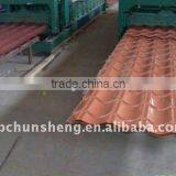 0.2mm-0.7mm Glazed Tile Factory thumbnail-1