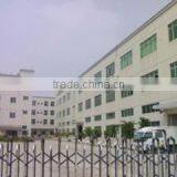 Shenzhen Jinyuanguang Electronic Co., Ltd. company overview - view 1 thumbnail