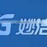 2013 High Performance Formula Soft Washing Lanudry thumbnail-1