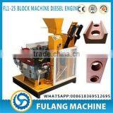 FL1-25 CEB Machine With Diesel Engine for Making Interlocking Baked Free Block