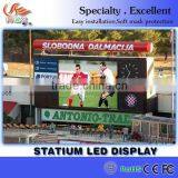 RGX Outdoor & indoor multi use LED display ,P16 football stadium perimeter led screen display, stadium led display