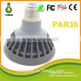 7w 2015 New Hot Selling Led Par30 E27, Par30 Light, Par30 Spotlight thumbnail-3
