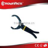 Professional New Style Oil Filter Removal Pliers