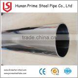 100mm Large Diameter Stainless Seamless Steel Pipe thumbnail-4