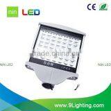 Durable Useful Led Street Light High Luminance thumbnail-3
