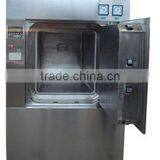 Horizontal Cylindrical Presssure Steam Digital Autoclave Sterillizer thumbnail-4