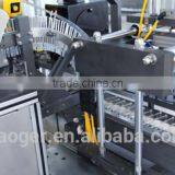 GYC-300 Vials Blister Automatic Packaging Machine thumbnail-3