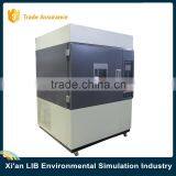 UV Sun Test Equipment thumbnail-6