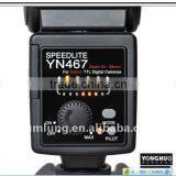 E-TTL YN-467 Camera Flash Speedlite Light for Canon 40D 50D 350D 400D