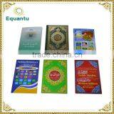 New Lovely al Quran Read Pen for Kid to Learning With Islamic Books Quality Choice thumbnail-4