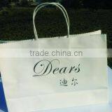 Custom Logo Handmade Recycle Kraft Paper Bags thumbnail-4