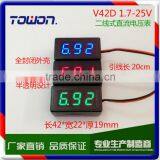 V42D Voltmeter DC 1.7-25V 3 Digits Red Green Blue LED Digital Voltmeter thumbnail-4