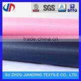 420d or 600d Nylon Twill Waterproof Polyester Oxford Fabric With Top Grade Lamination thumbnail-4