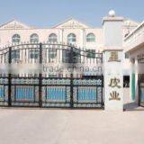 Qinyang Xingyue Industry Co., Ltd. company overview - view 1 thumbnail