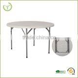 4 ft HDPE table top &powder coated steel frame one pc top plastic folding round table                        
                                                Quality Choice