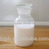 Liquid Carboxylic NBR Latex Rubber for Worker Gloves thumbnail-3