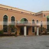 Shenzhen Leader Technology Co., Ltd. company overview - view 1 thumbnail