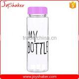 JoyShaker - Fashion Portable Clear My Bottle Sport Plastic Fruit Juice Water Cup 500ML thumbnail-1