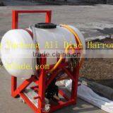 Boom Sprayer for Sale