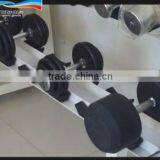 Adjustable Dumbbell thumbnail-1