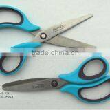 High Quatity Stainless Steel Office Scissors Student Scissors