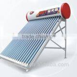 2016 Best Quality Vacuum Tube Type Solar Heater for Wather(Manufacturer) thumbnail-3