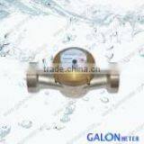 Plastic Water Meter Box thumbnail-4