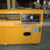 HFYL-D6700LES diesel generator china