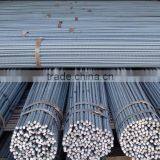 Low Price Hot Rolled Straight Ribbed Steel Bar thumbnail-3