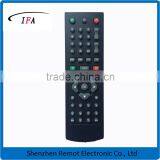 High Quality ir DVD Remote Control thumbnail-1