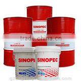 Hot sale Sinopec industrial grade hydraulic Oil 32 46 68