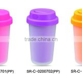 matte rainbow hand coffee cup Ceramic plastic water bottle mug drinking with lid