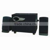 2.1 Mini Multimedia Speaker, Mini Multimedia Speaker From Yoomax (YX-215U)