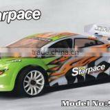 Nitro On Road Touring Car 1/16 rc Car