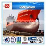 CCS Certification High Intense Marine Ship Launching Balloon Lifting Airbag thumbnail-6