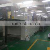 Dongguan Yucai Packaging Co., Ltd. company overview - view 3 thumbnail