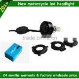 2015 Motorcycles Accessories Wholesaler Motorcycle Led Lighting thumbnail-1
